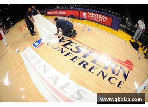 NBA球队地板设计：探索最佳比赛体验的独特设计灵感