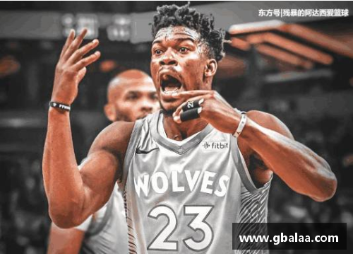 ayx爱游戏NBA新赛季即将开启，重磅签约球员阵容全面解析