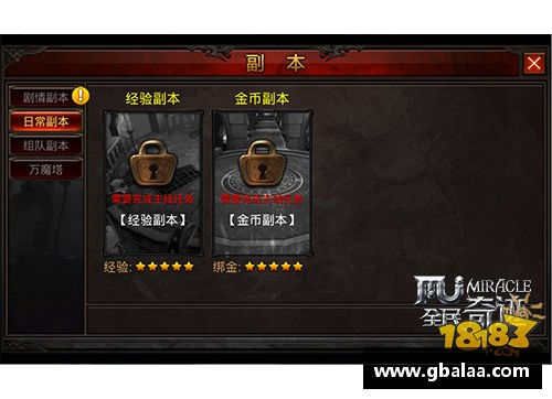 ayx爱游戏1年3冠！全红婵陈芋汐的辉煌之路 - 副本
