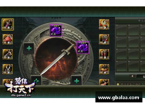 ayx爱游戏斯图加特球队成就亮眼，备战下一场对决 - 副本