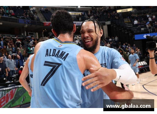 ayx爱游戏灰熊152-79大胜雷霆!分差73分创NBA纪录!德罗赞34分击败尼 - 副本