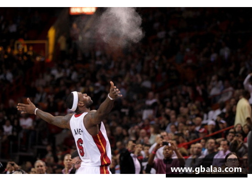 ayx爱游戏NBA明星的独特营养秘籍：揭秘镁粉在球员中的神奇应用
