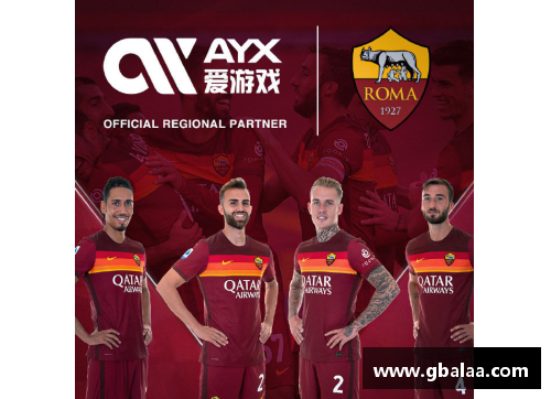 ayx爱游戏足球界风云：球员绑架悬案深层调查