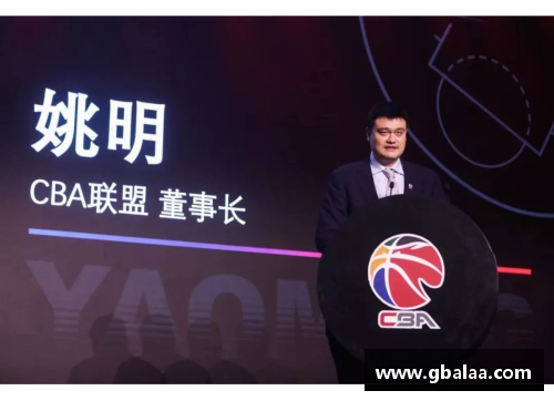 ayx爱游戏CBA总决赛时间表曝光！广东将与新疆争夺总冠军！ - 副本 - 副本