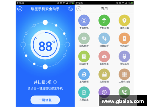 ayx爱游戏一号库迪推出全新功能，大幅提升用户体验